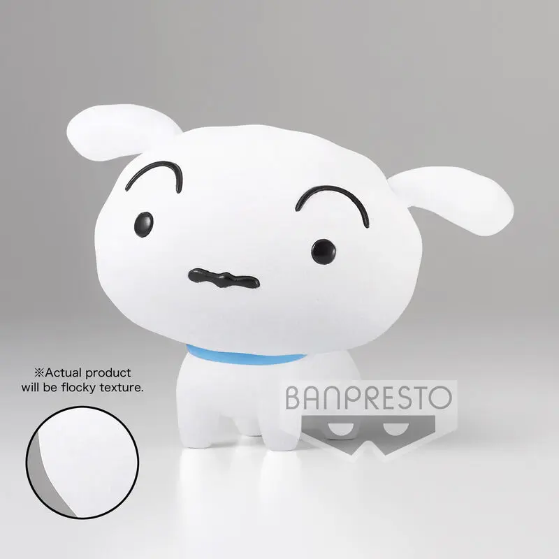 Crayon Shinchan Shiro Ver.A Fluffy Puffy figure 8cm product photo