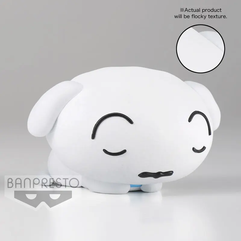 Crayon Shinchan Shiro Ver.B Fluffy Puffy figure 8cm product photo