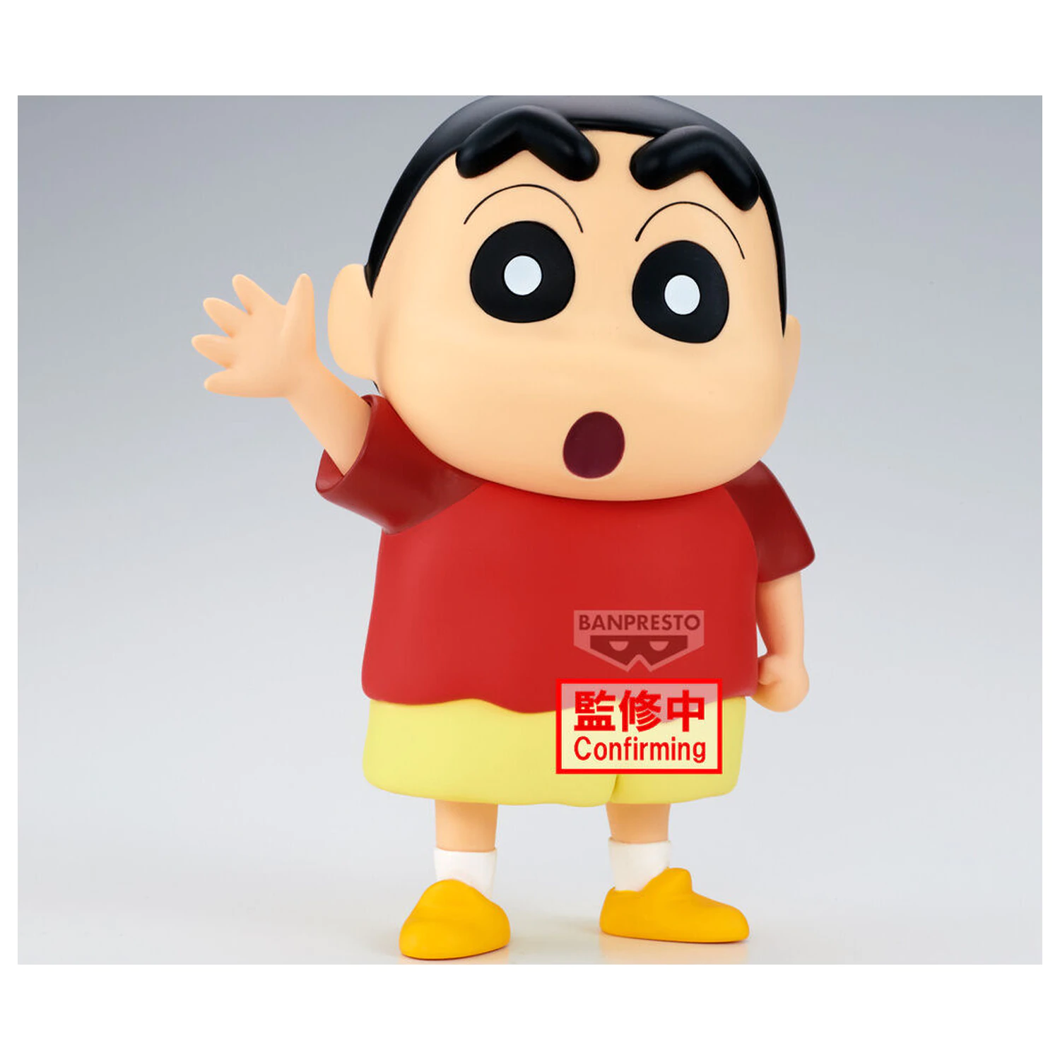 Crayon Shinchan Sofvimates Shinnosuke Nohara figure 18cm product photo