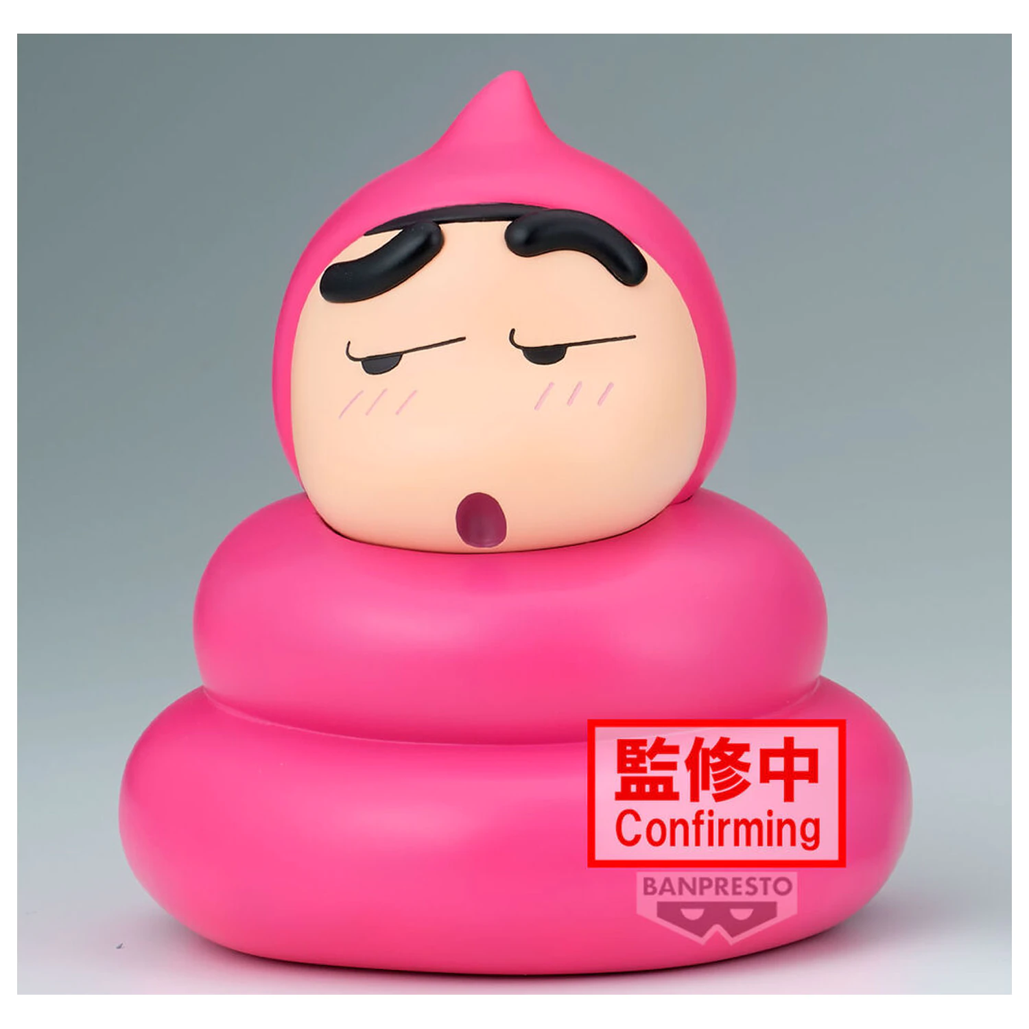 Crayon Shinchan Sofvimates Shinnosuke Nohara Poop Cosplay ver A figure 13cm product photo