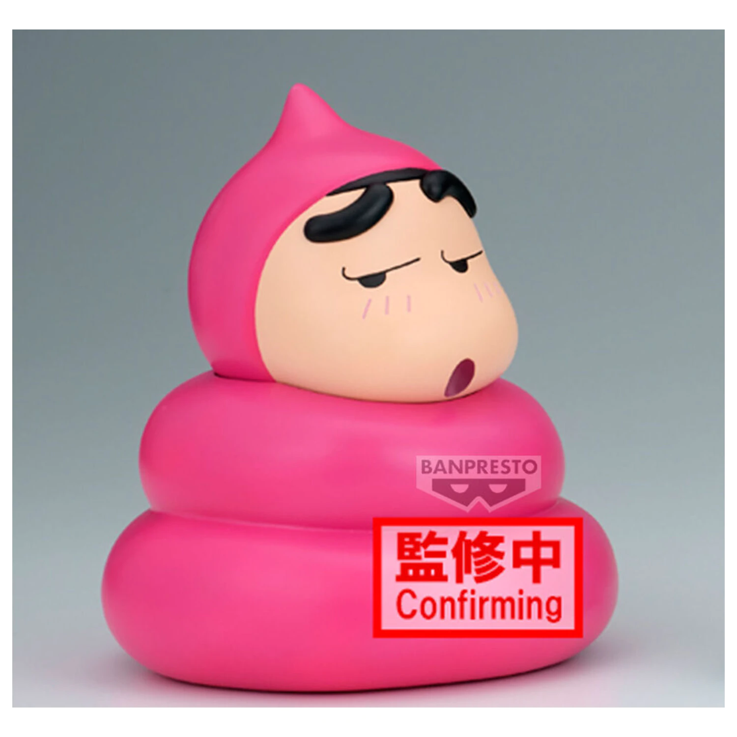 Crayon Shinchan Sofvimates Shinnosuke Nohara Poop Cosplay ver A figure 13cm product photo