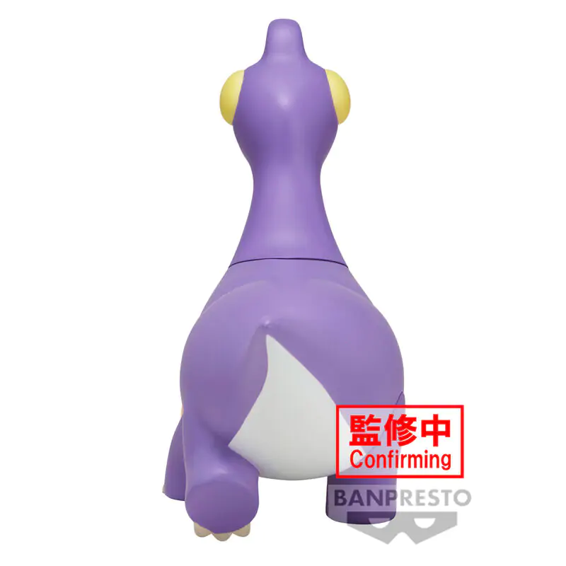 Crayon Shinchan the Movie Brachiosaurus Kazama-kum Our Dinosaur Diary figure 22cm termékfotó