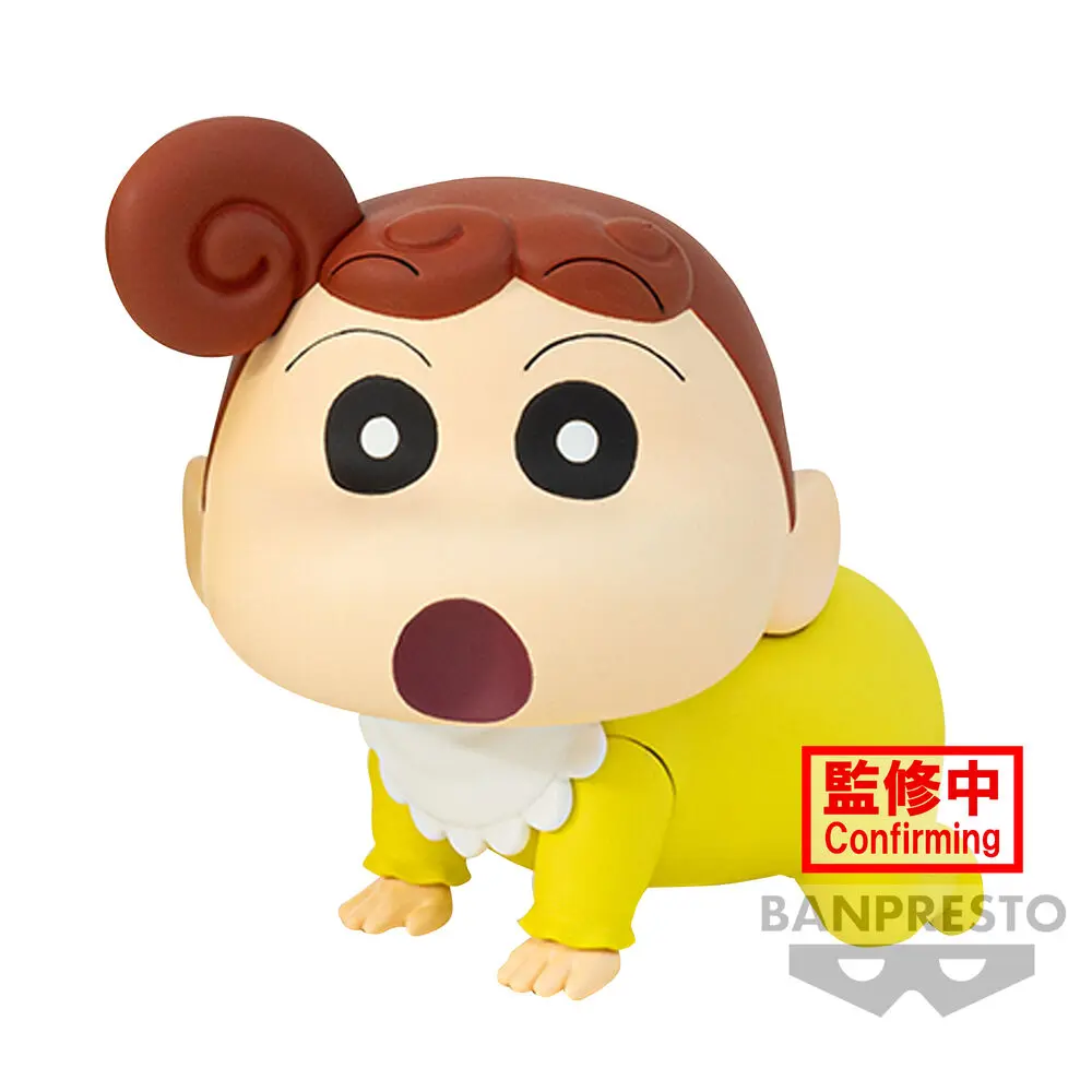 Crayon Shinchan The Movie Kasukabe Bouetai Himawari Nohara figure 11cm product photo