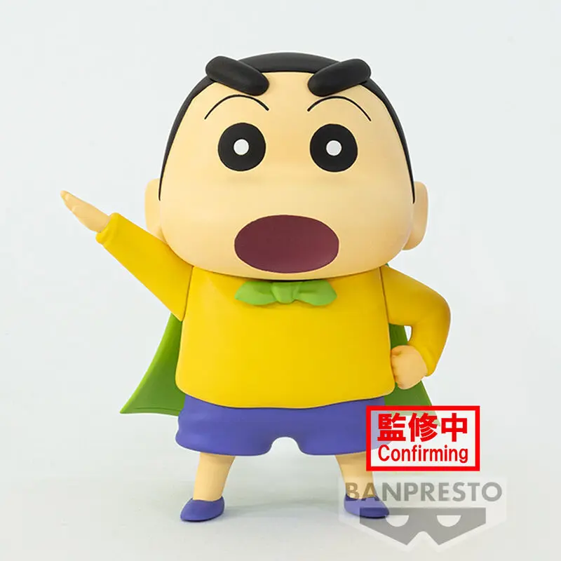 Crayon Shinchan The Movie Kasukabe Bouetai Shinnosuke Nohara figure 11cm product photo