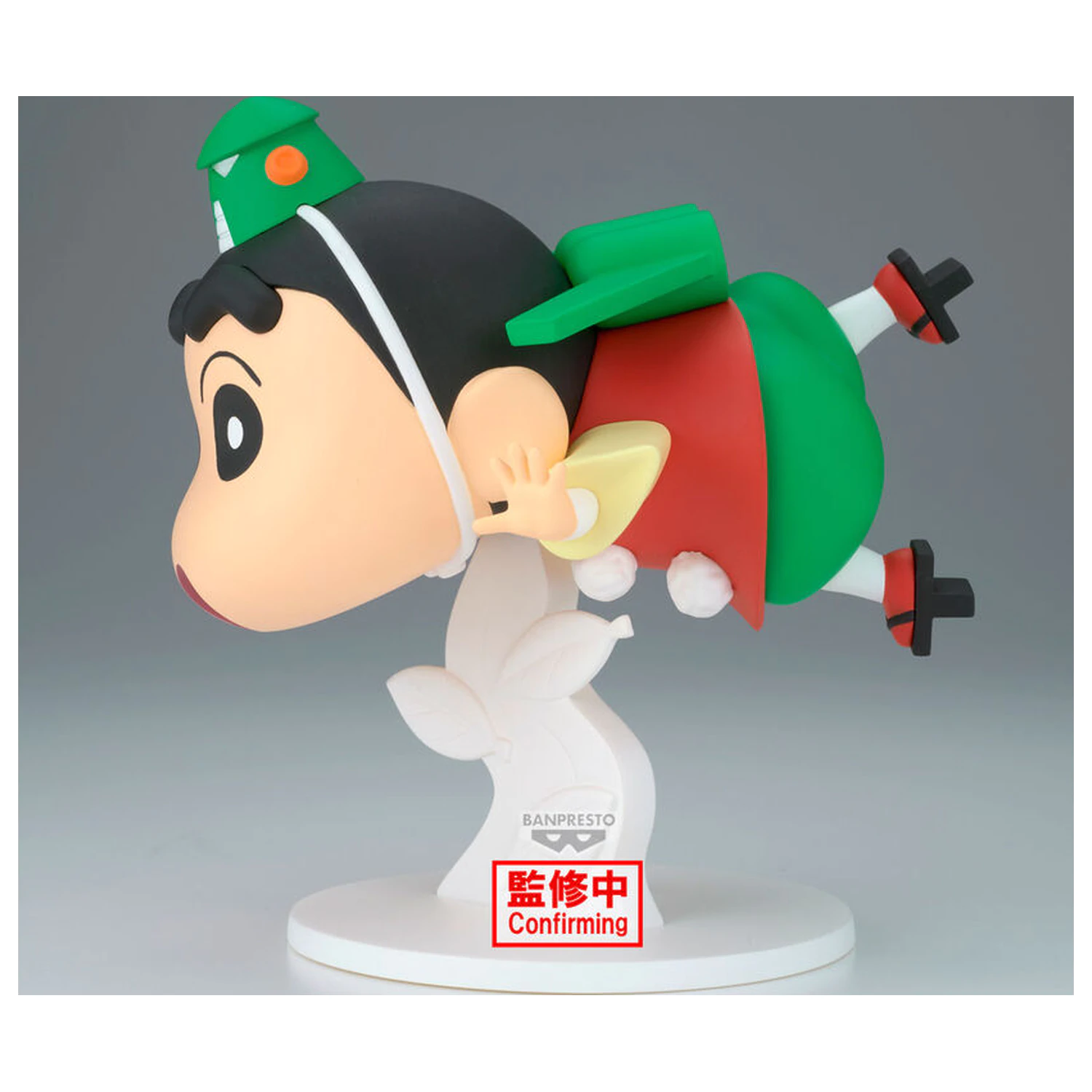 Crayon Shinchan The Movie Shinnosuke Nohara figure 15cm product photo