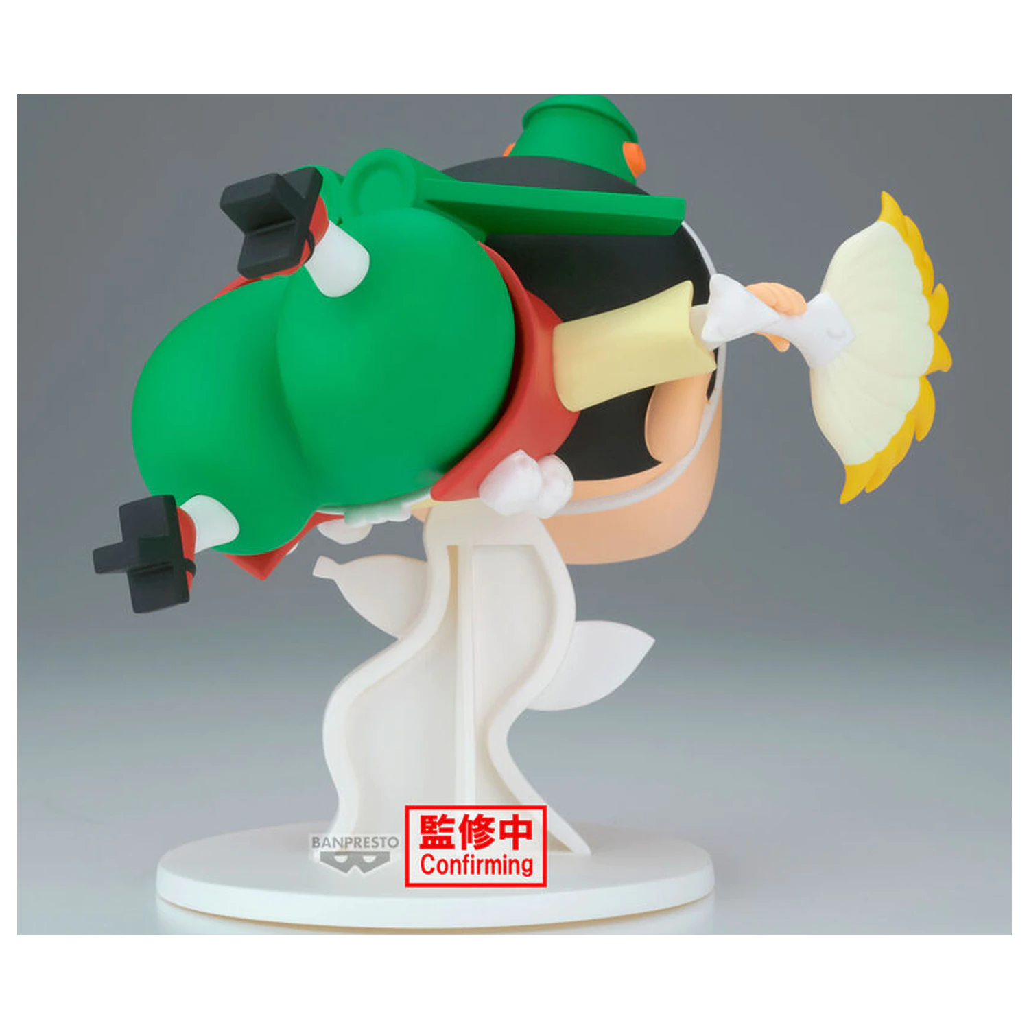Crayon Shinchan The Movie Shinnosuke Nohara figure 15cm product photo