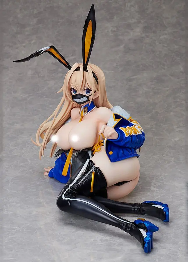 Creators Opinion PVC Statue 1/4 Urara Himejima 29 cm product photo