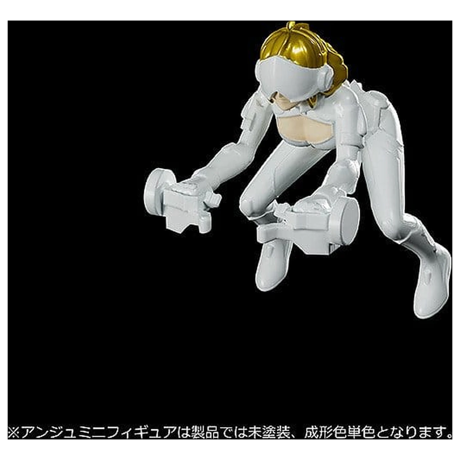 Cross Ange: Rondo of Angel and Dragon Moderoid Plastic Model Kit Villkiss Final Battle Variant 16 cm product photo