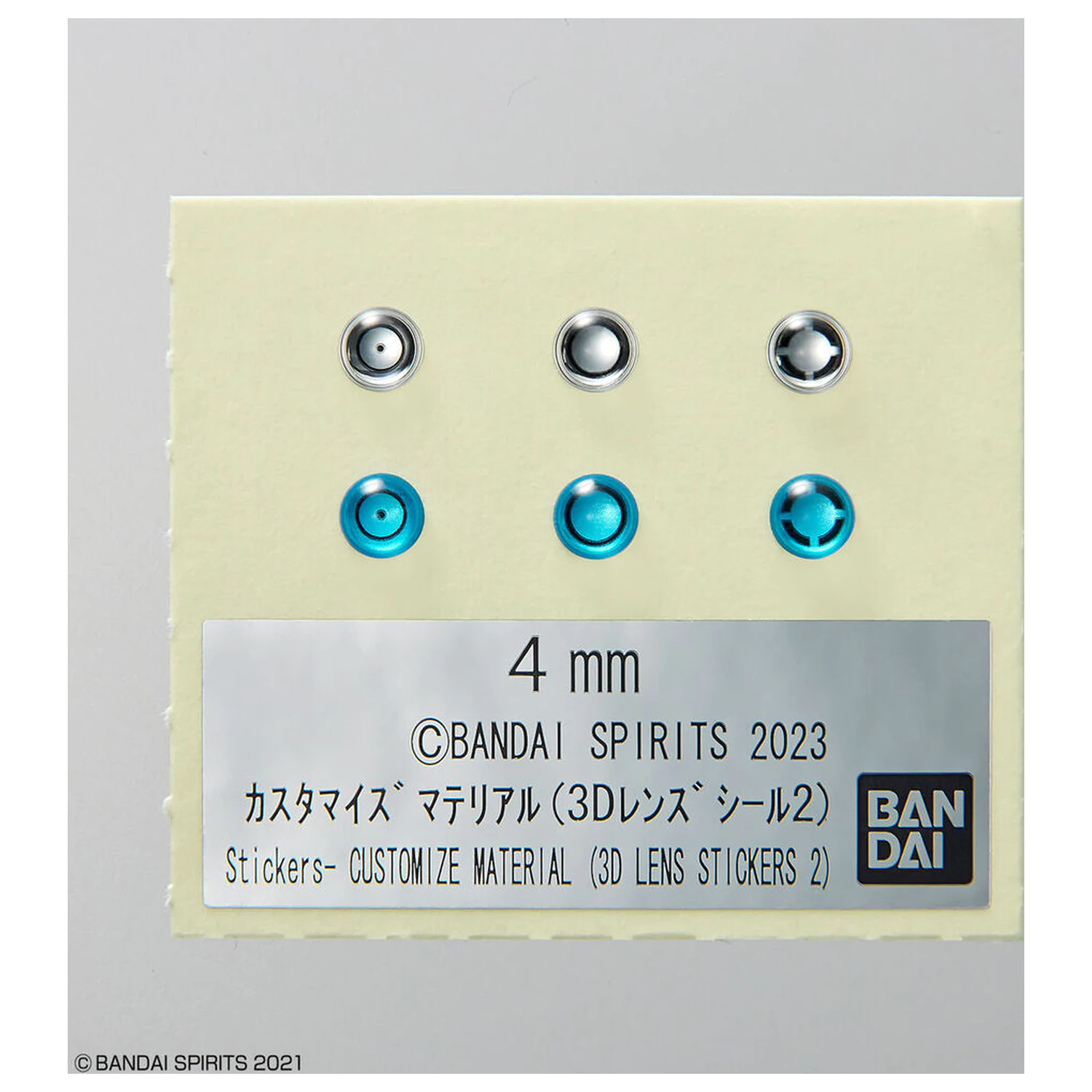 Customise Material 3D Lens Stickers 2 product photo