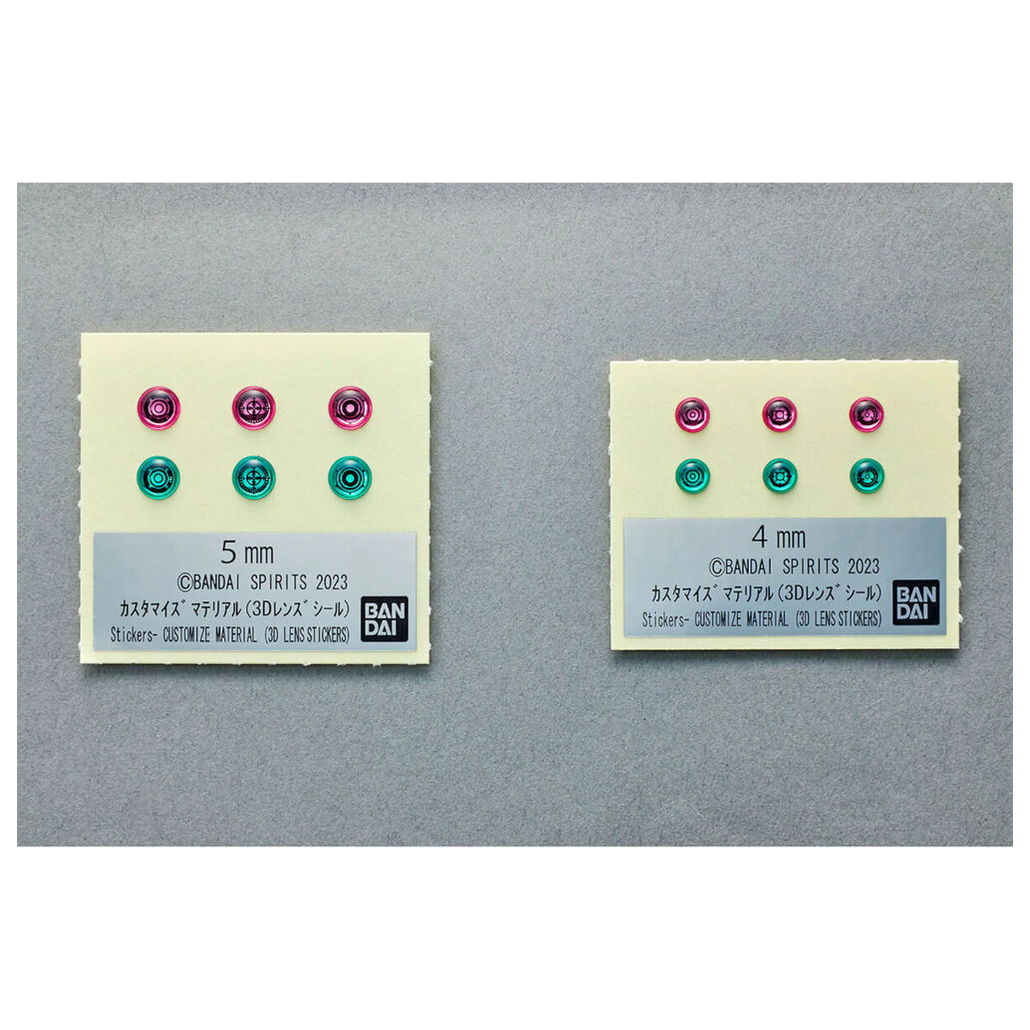 Customise Material 3D Lens Stickers product photo