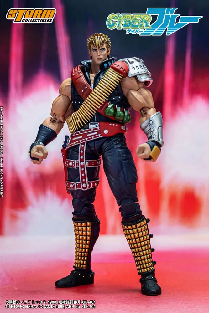 Cyber Blue Action Figure 1/12 Blue 18 cm product photo