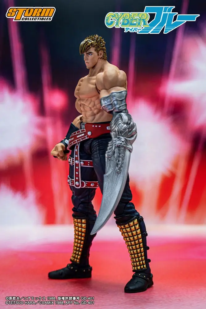 Cyber Blue Action Figure 1/12 Blue 18 cm product photo