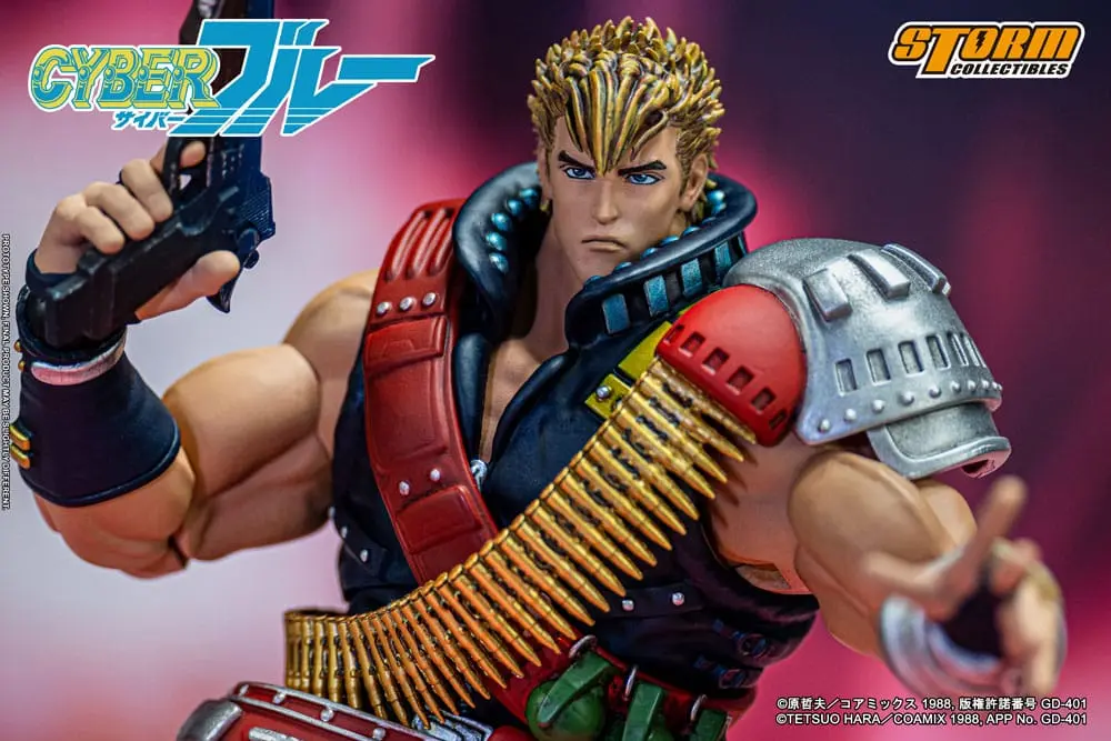 Cyber Blue Action Figure 1/12 Blue 18 cm product photo