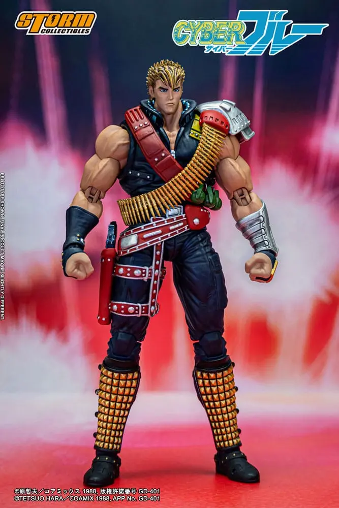 Cyber Blue Action Figure 1/12 Blue 18 cm product photo