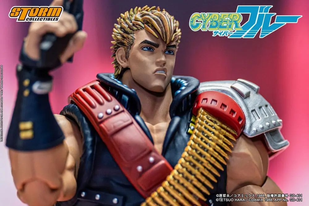 Cyber Blue Action Figure 1/12 Blue 18 cm product photo