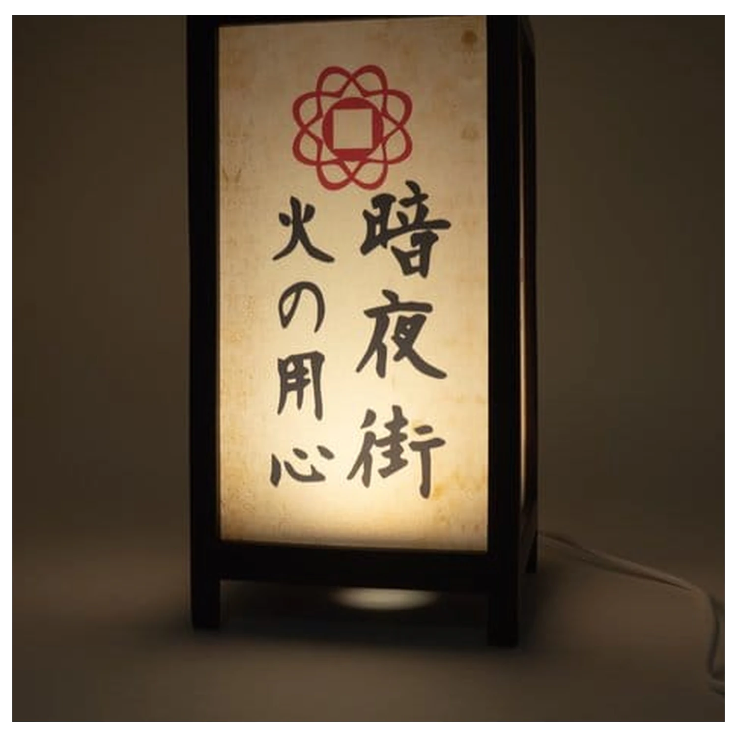 Cyberpunk 2077 Lantern 25 cm product photo