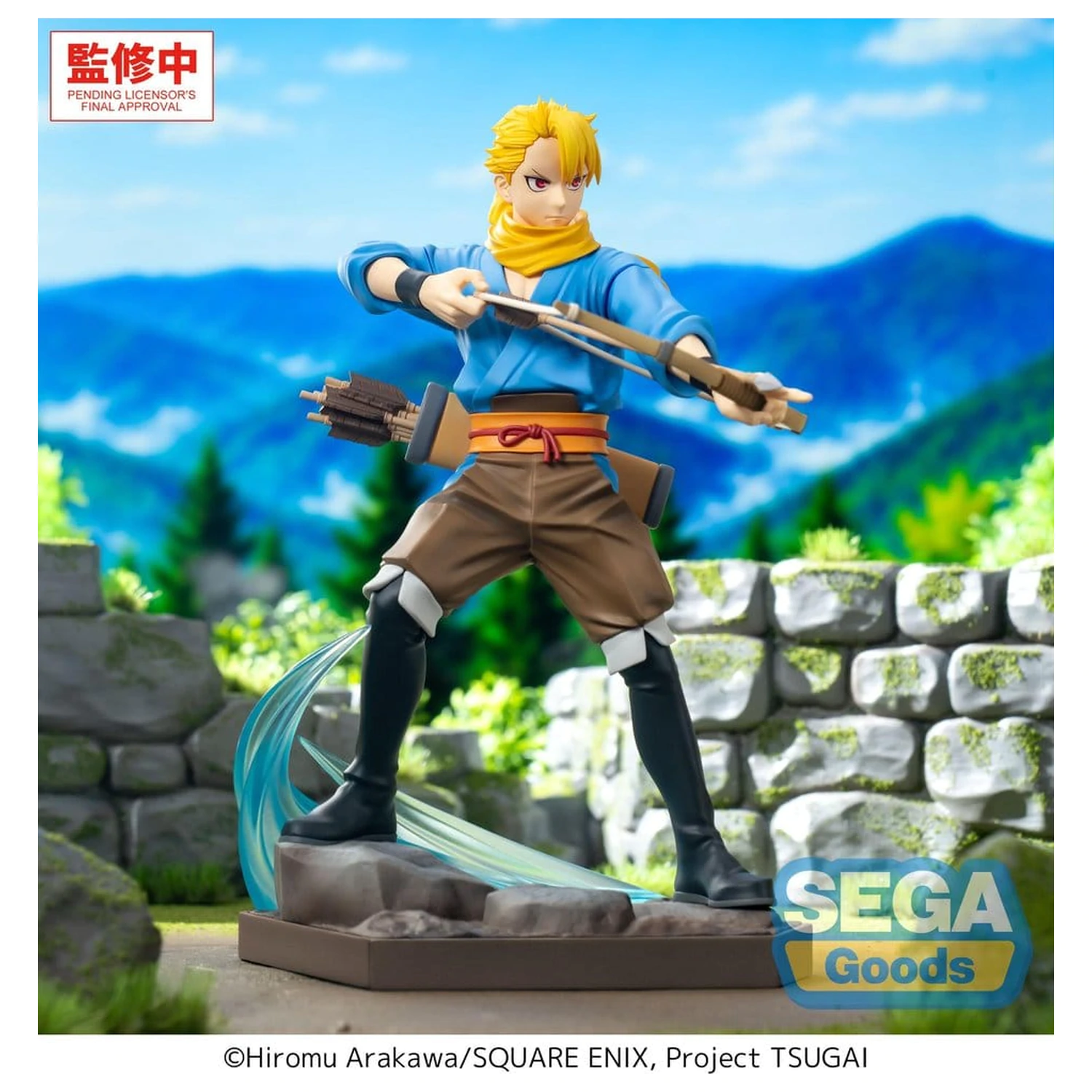 Daemons of the Shadow Realm Luminasta PVC Figure Yuru 19 cm product photo