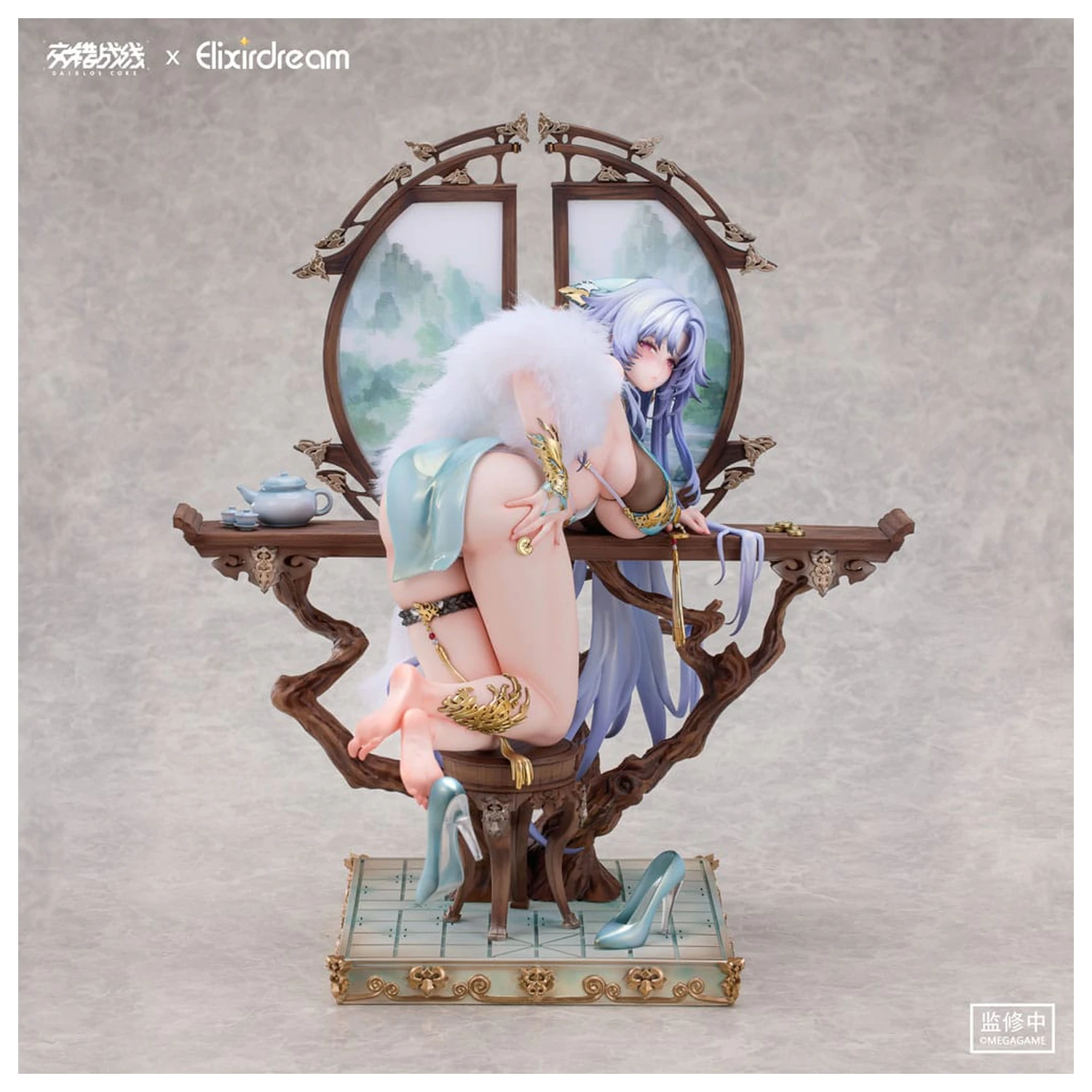 Daiblos Core PVC Statue 1/6 Zeus Chess Dream Ver. 32 cm  product photo