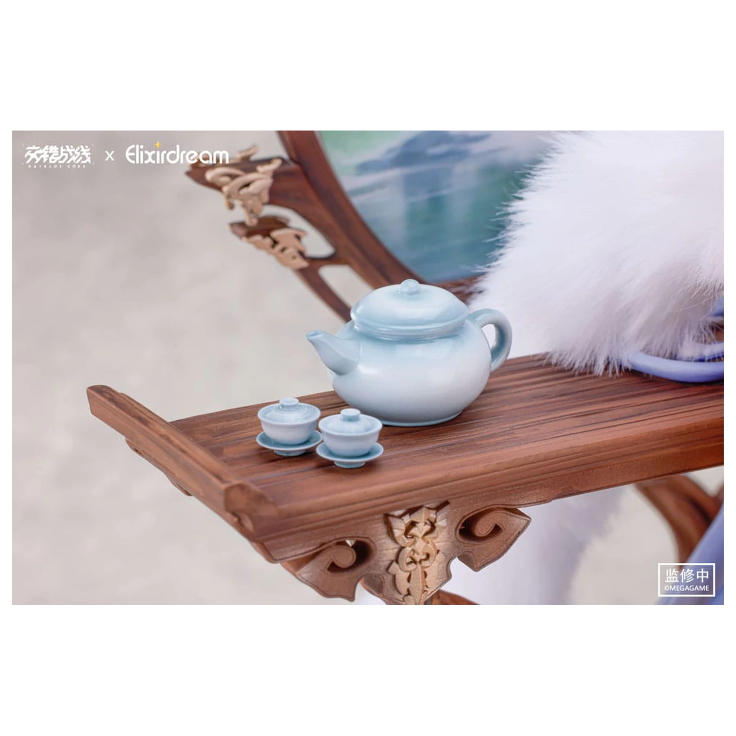 Daiblos Core PVC Statue 1/6 Zeus Chess Dream Ver. 32 cm  product photo