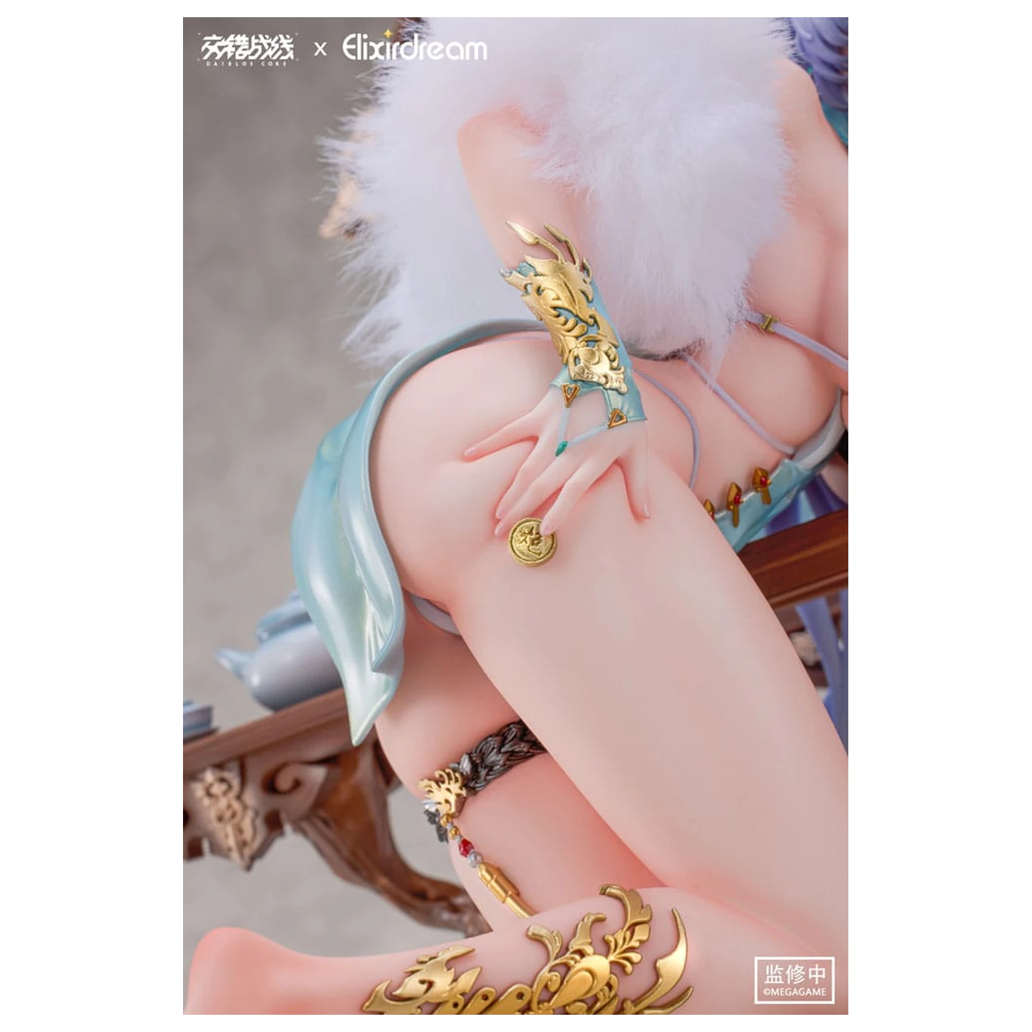 Daiblos Core PVC Statue 1/6 Zeus Chess Dream Ver. 32 cm  product photo