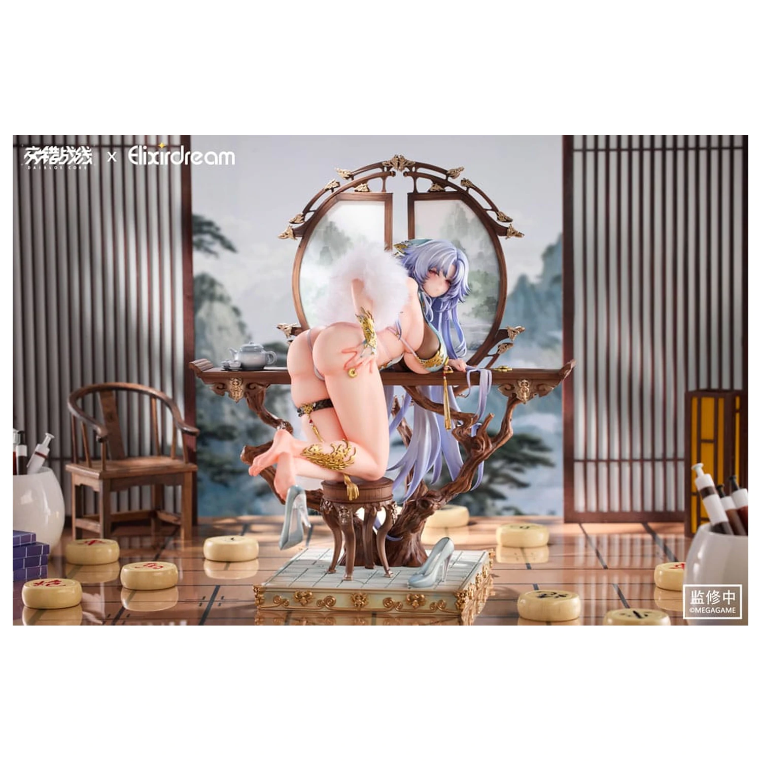 Daiblos Core PVC Statue 1/6 Zeus Chess Dream Ver. 32 cm  product photo