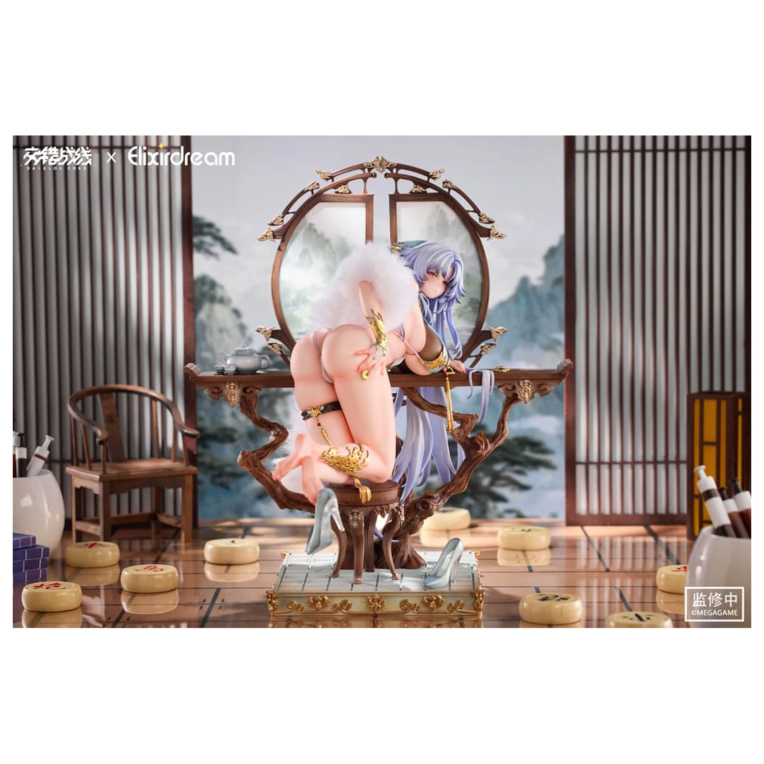 Daiblos Core PVC Statue 1/6 Zeus Chess Dream Ver. 32 cm  product photo