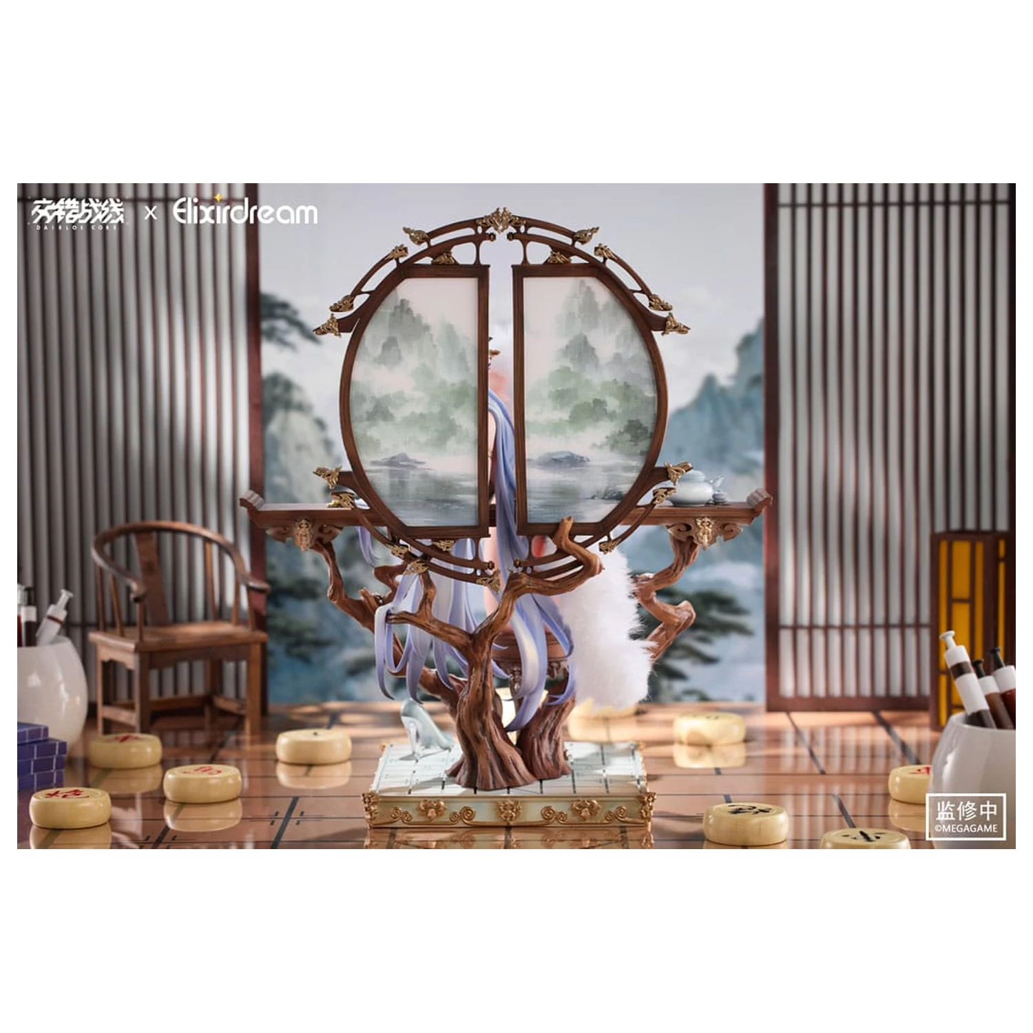 Daiblos Core PVC Statue 1/6 Zeus Chess Dream Ver. 32 cm  product photo