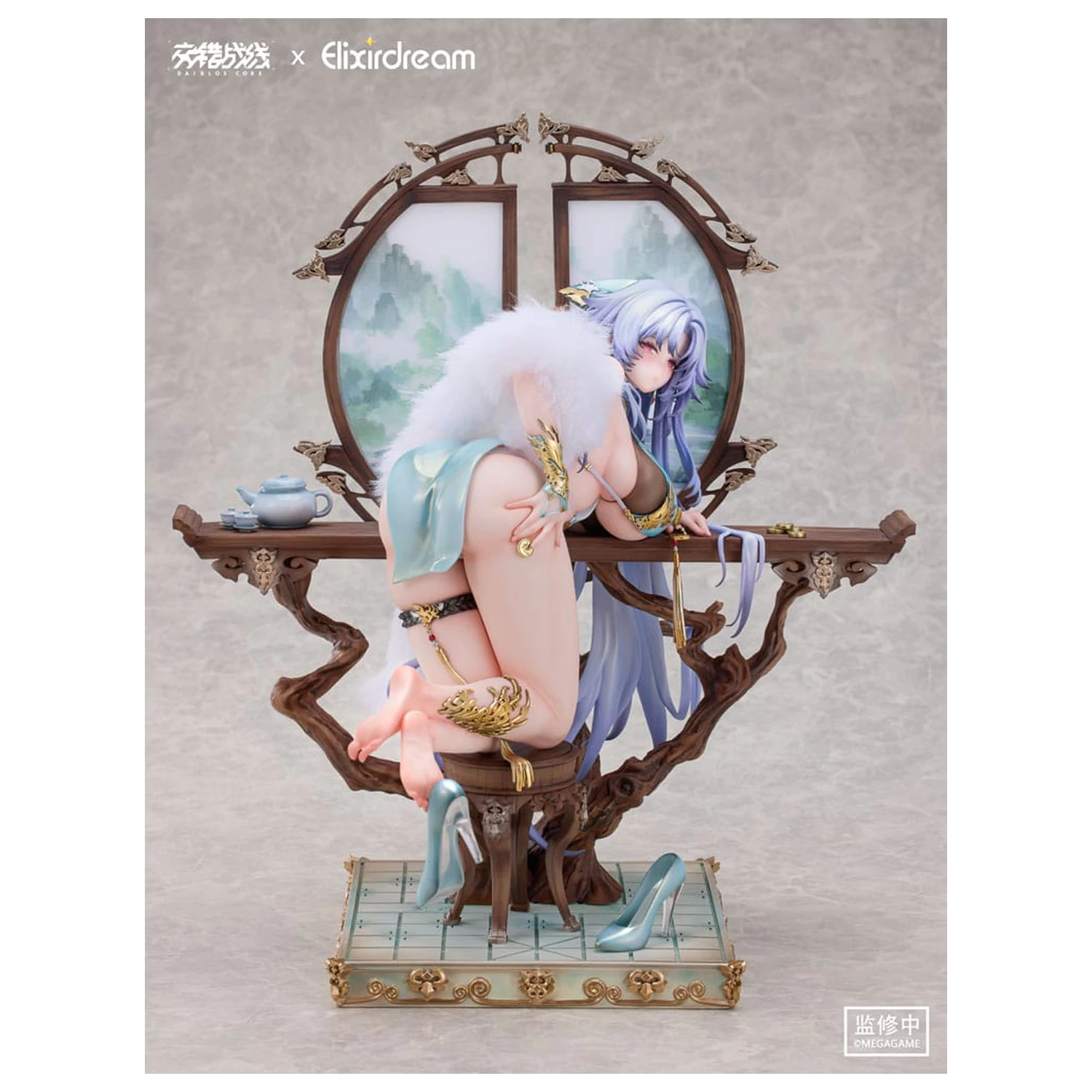 Daiblos Core PVC Statue 1/6 Zeus Chess Dream Ver. 32 cm  product photo