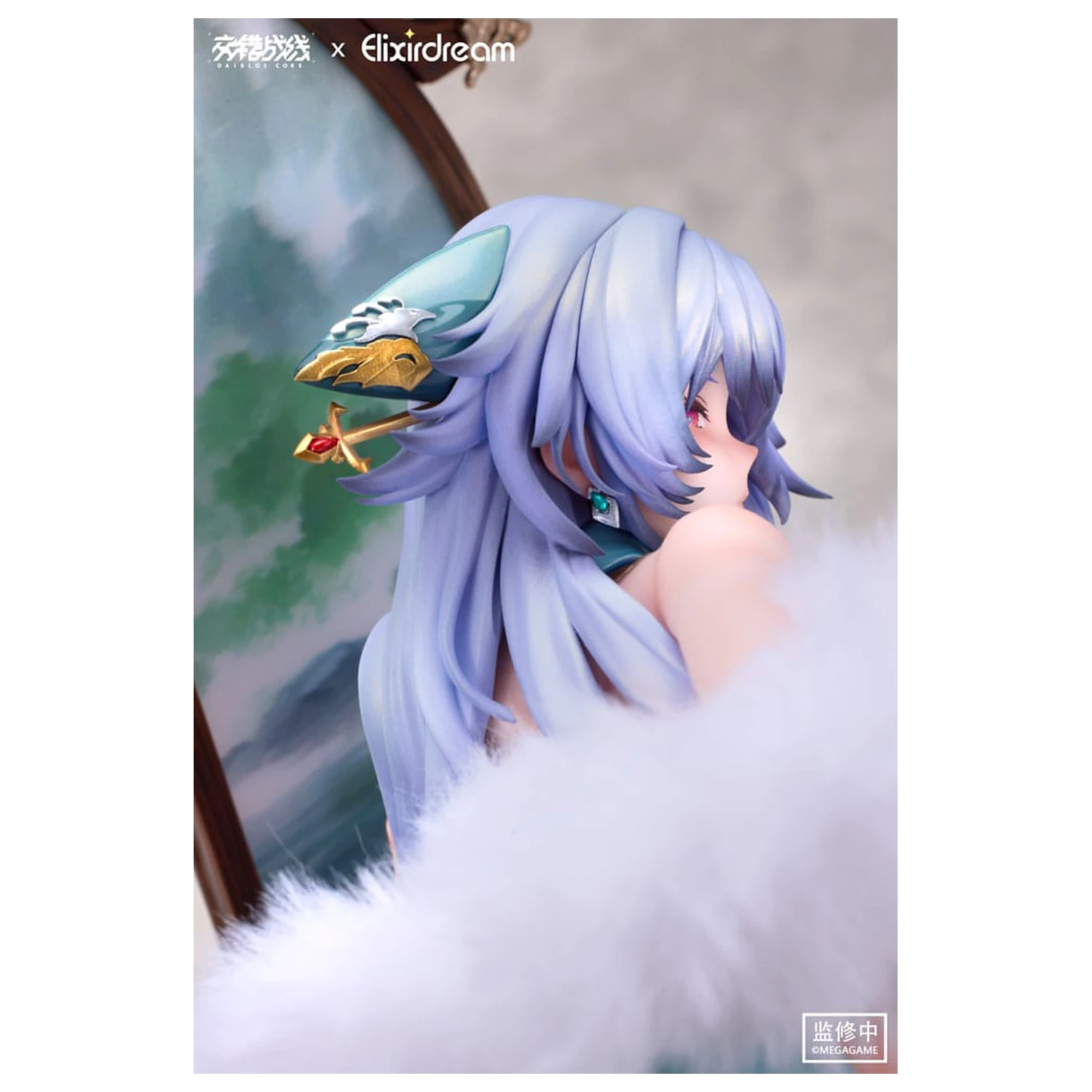 Daiblos Core PVC Statue 1/6 Zeus Chess Dream Ver. 32 cm  product photo