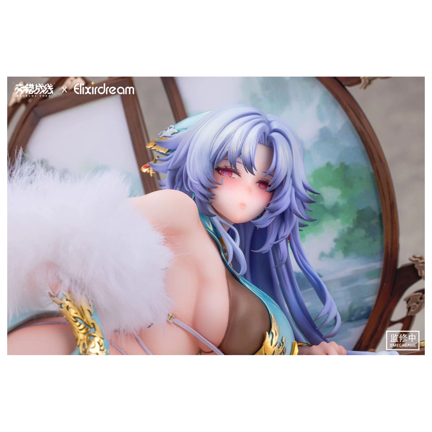 Daiblos Core PVC Statue 1/6 Zeus Chess Dream Ver. 32 cm  product photo