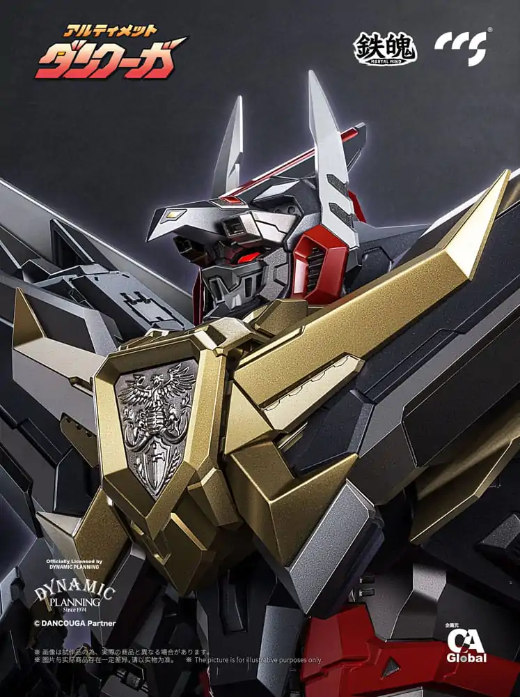 Dancouga Mortal Mind Series Action Figure Ultimate Dancouga 26 cm product photo