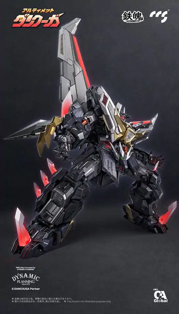 Dancouga Mortal Mind Series Action Figure Ultimate Dancouga 26 cm product photo