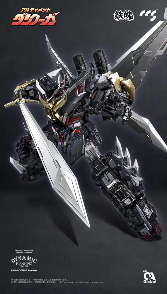 Dancouga Mortal Mind Series Action Figure Ultimate Dancouga 26 cm product photo