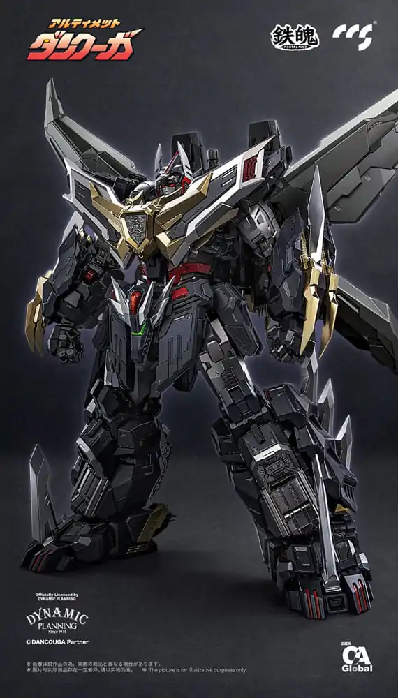 Dancouga Mortal Mind Series Action Figure Ultimate Dancouga 26 cm product photo