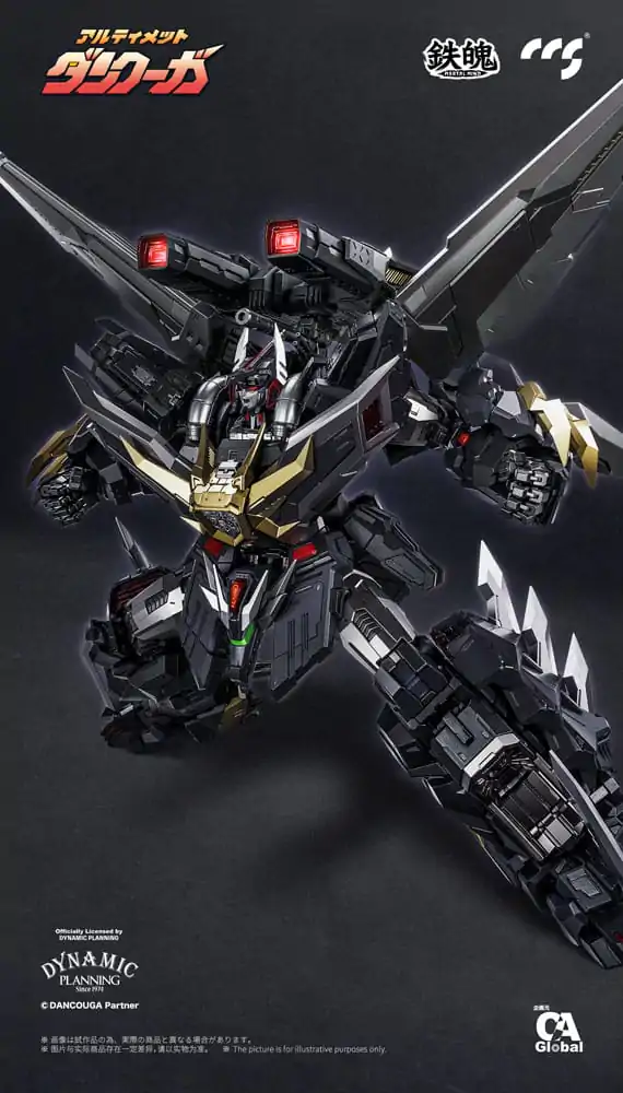 Dancouga Mortal Mind Series Action Figure Ultimate Dancouga 26 cm product photo