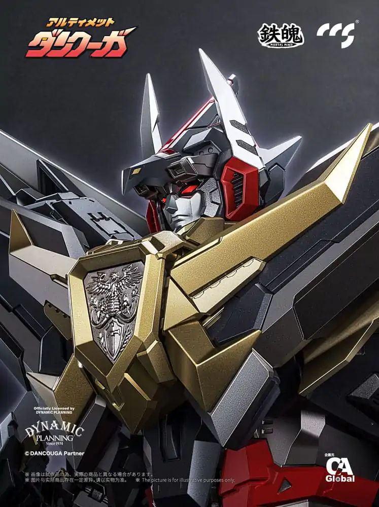 Dancouga Mortal Mind Series Action Figure Ultimate Dancouga 26 cm product photo