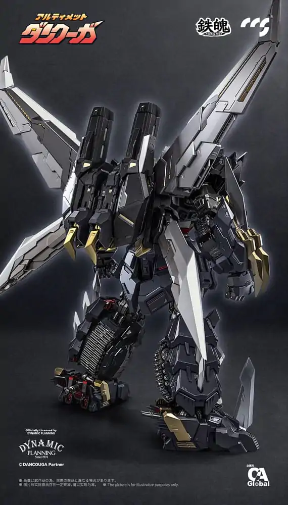 Dancouga Mortal Mind Series Action Figure Ultimate Dancouga 26 cm product photo
