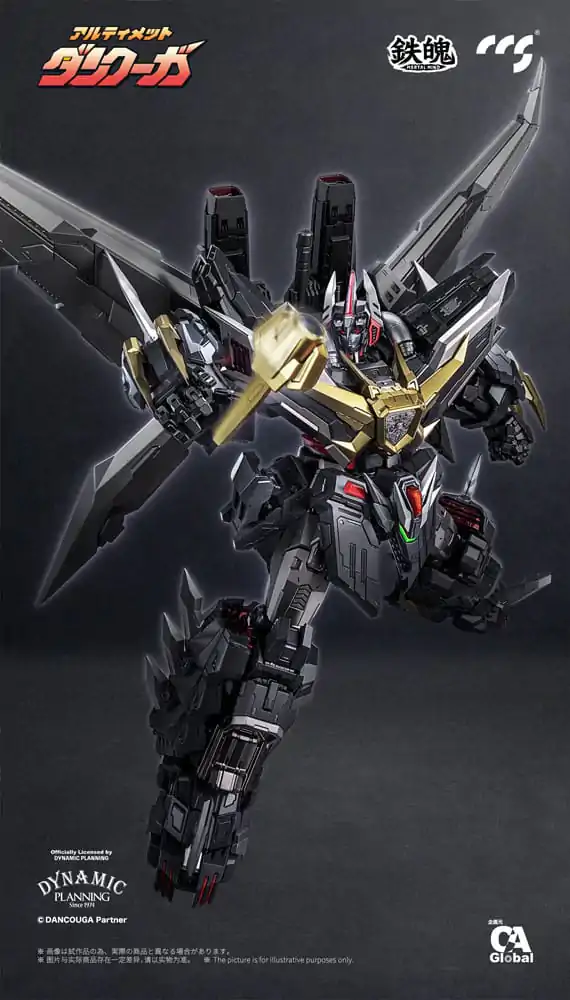 Dancouga Mortal Mind Series Action Figure Ultimate Dancouga 26 cm product photo