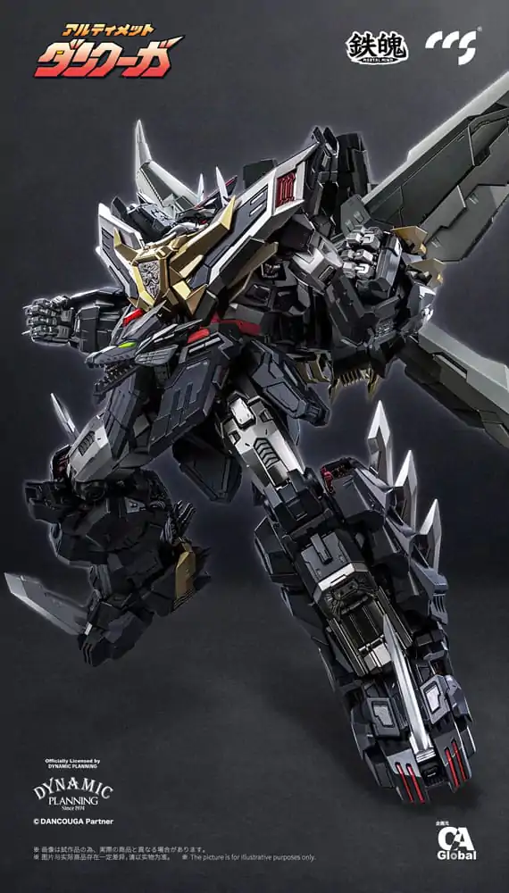 Dancouga Mortal Mind Series Action Figure Ultimate Dancouga 26 cm product photo