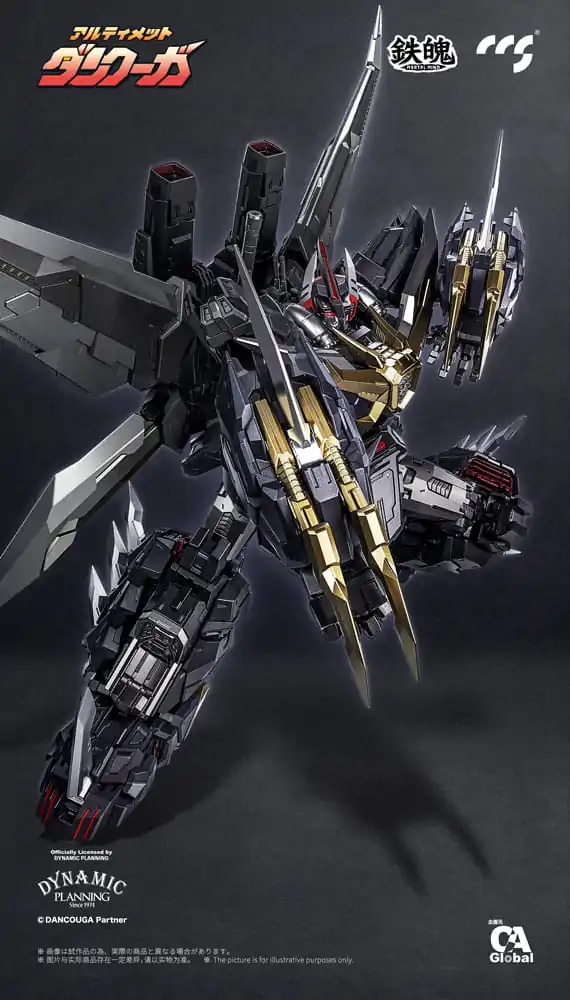 Dancouga Mortal Mind Series Action Figure Ultimate Dancouga 26 cm product photo