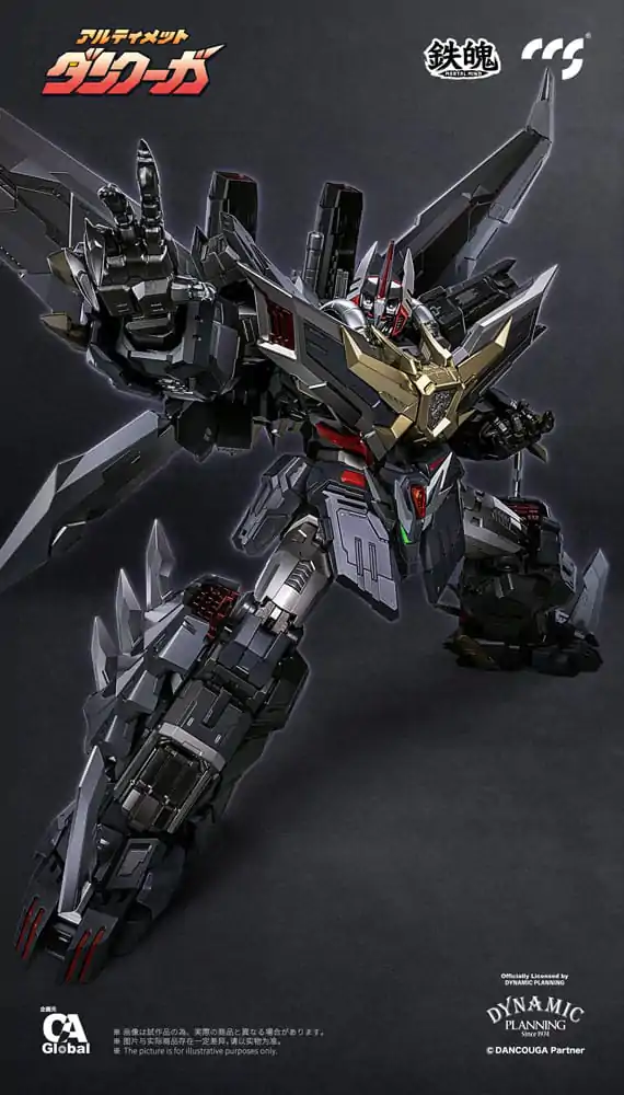 Dancouga Mortal Mind Series Action Figure Ultimate Dancouga 26 cm product photo