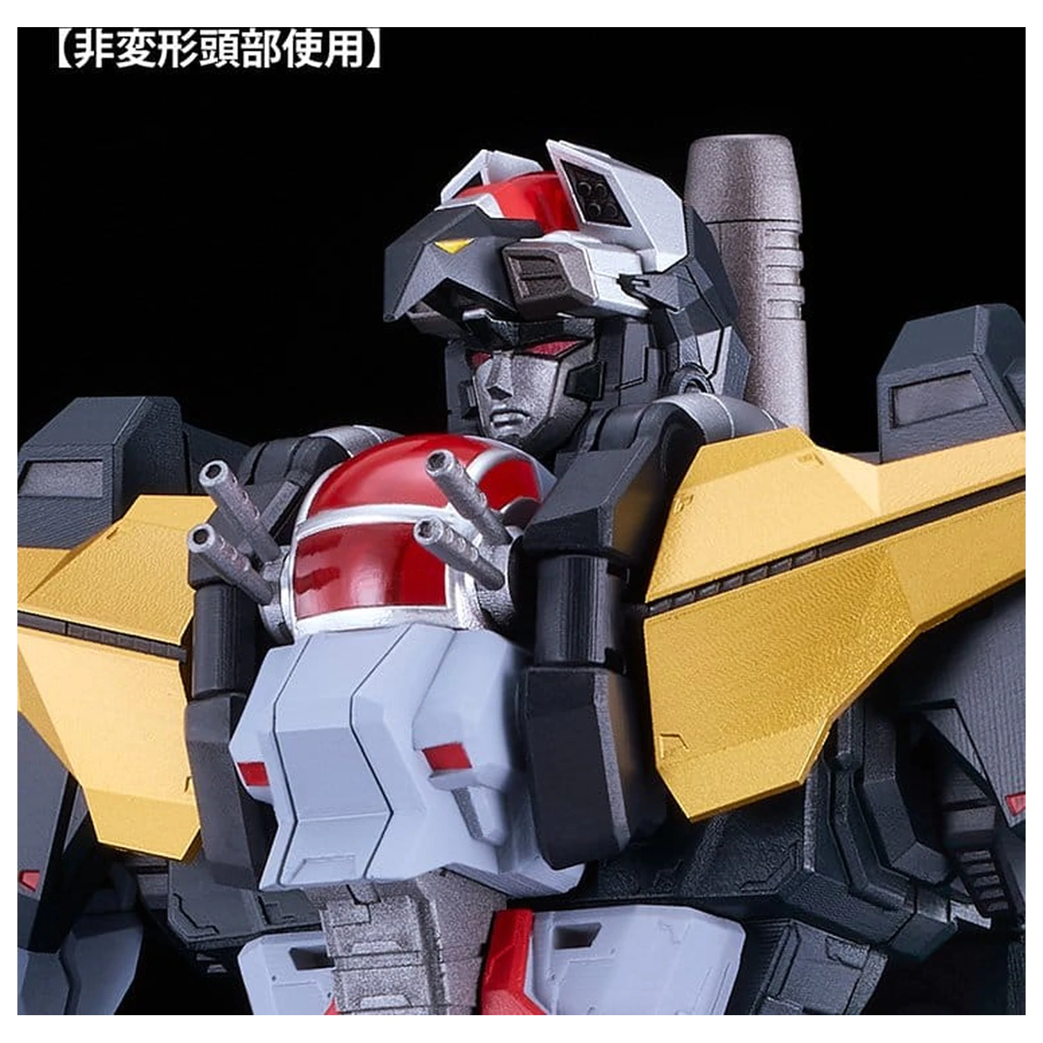 Dancouga - Super Beast Machine God Moderoid Plastic Model Kit Dancouga 23 cm product photo