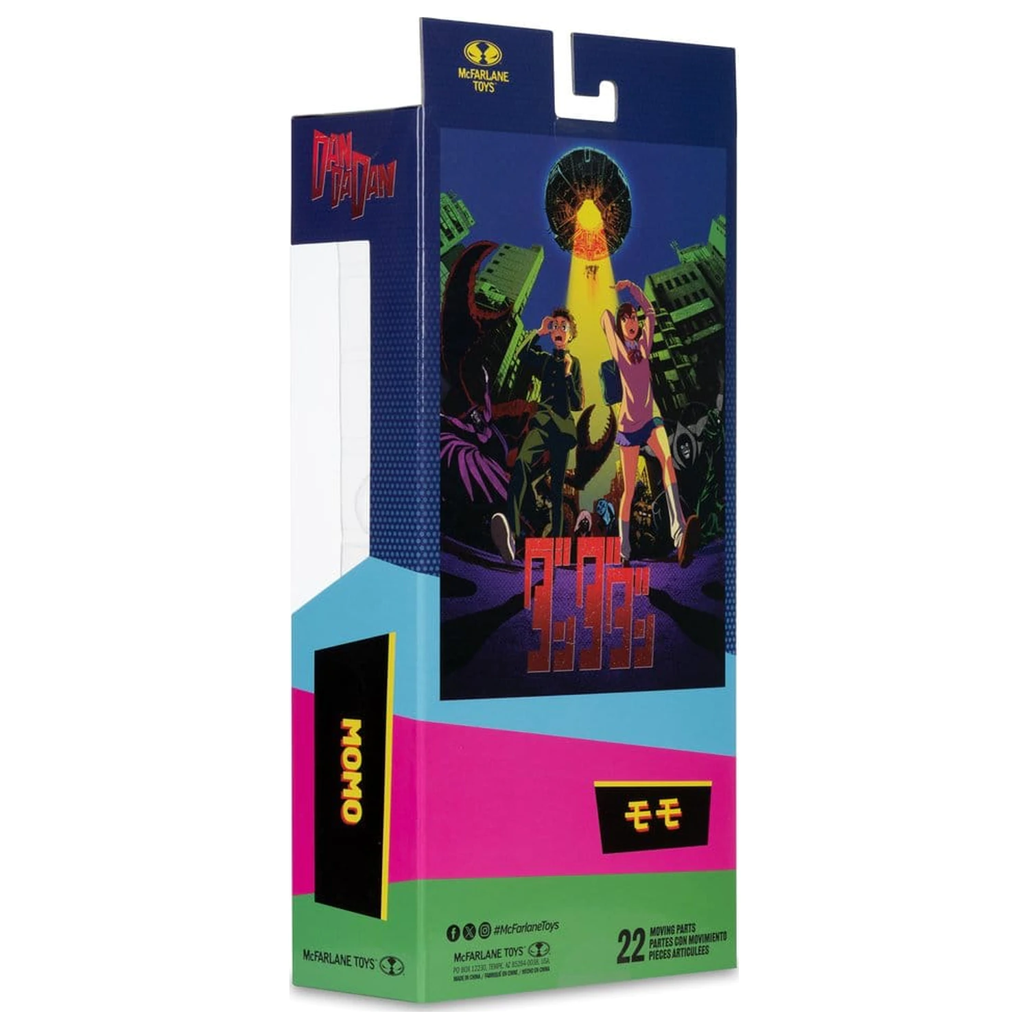 Dandadan Action Figure Momo 17 cm product photo