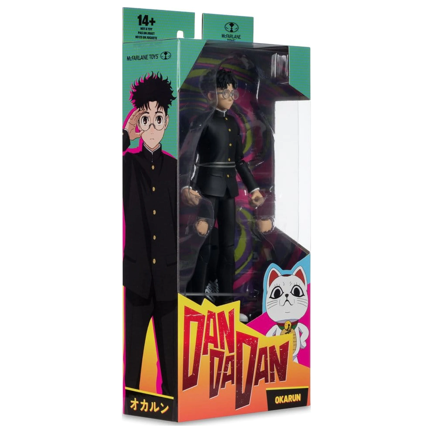 Dandadan Action Figure Okarun 19 cm product photo