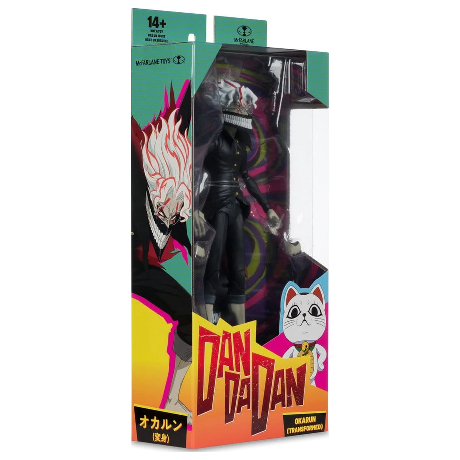Dandadan Action Figure Okarun (Transformed) 19 cm product photo