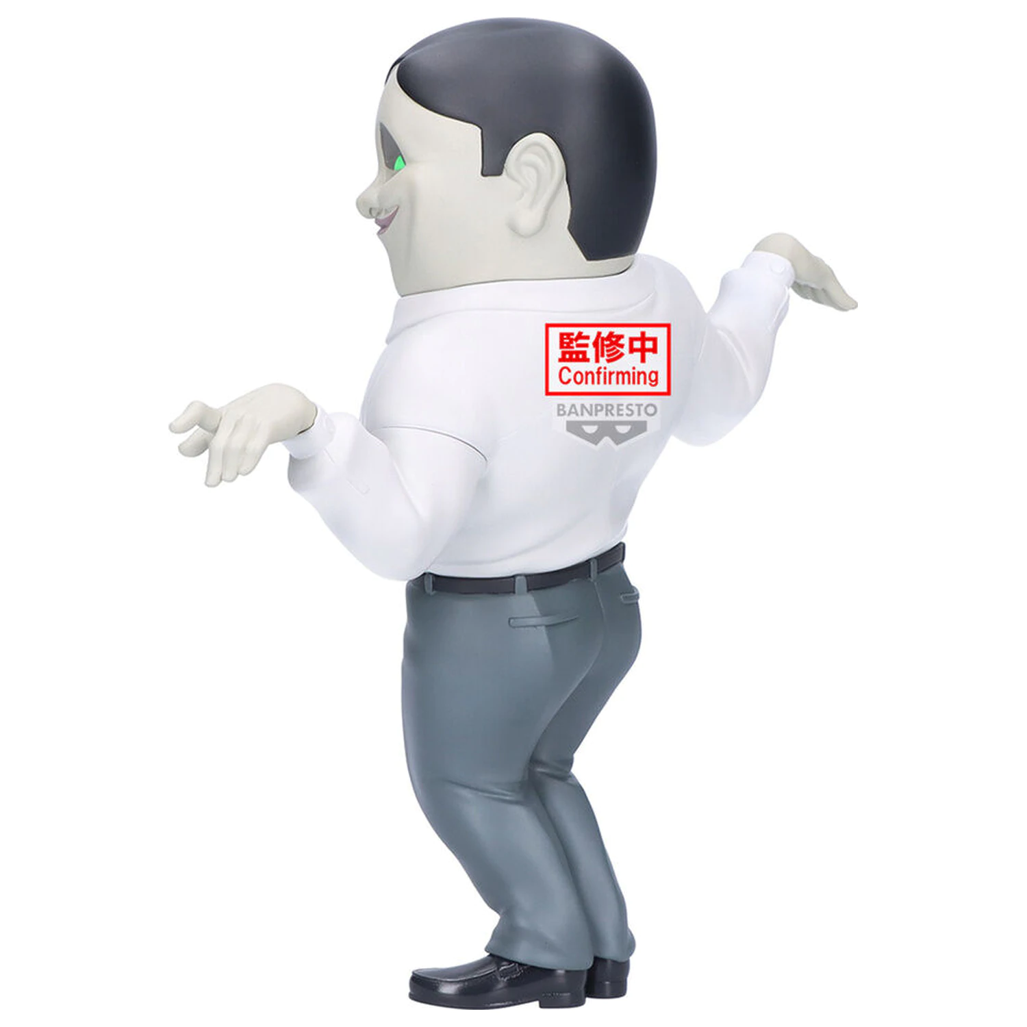 Dandadan Big Sofvimates Serponians figure 18cm product photo