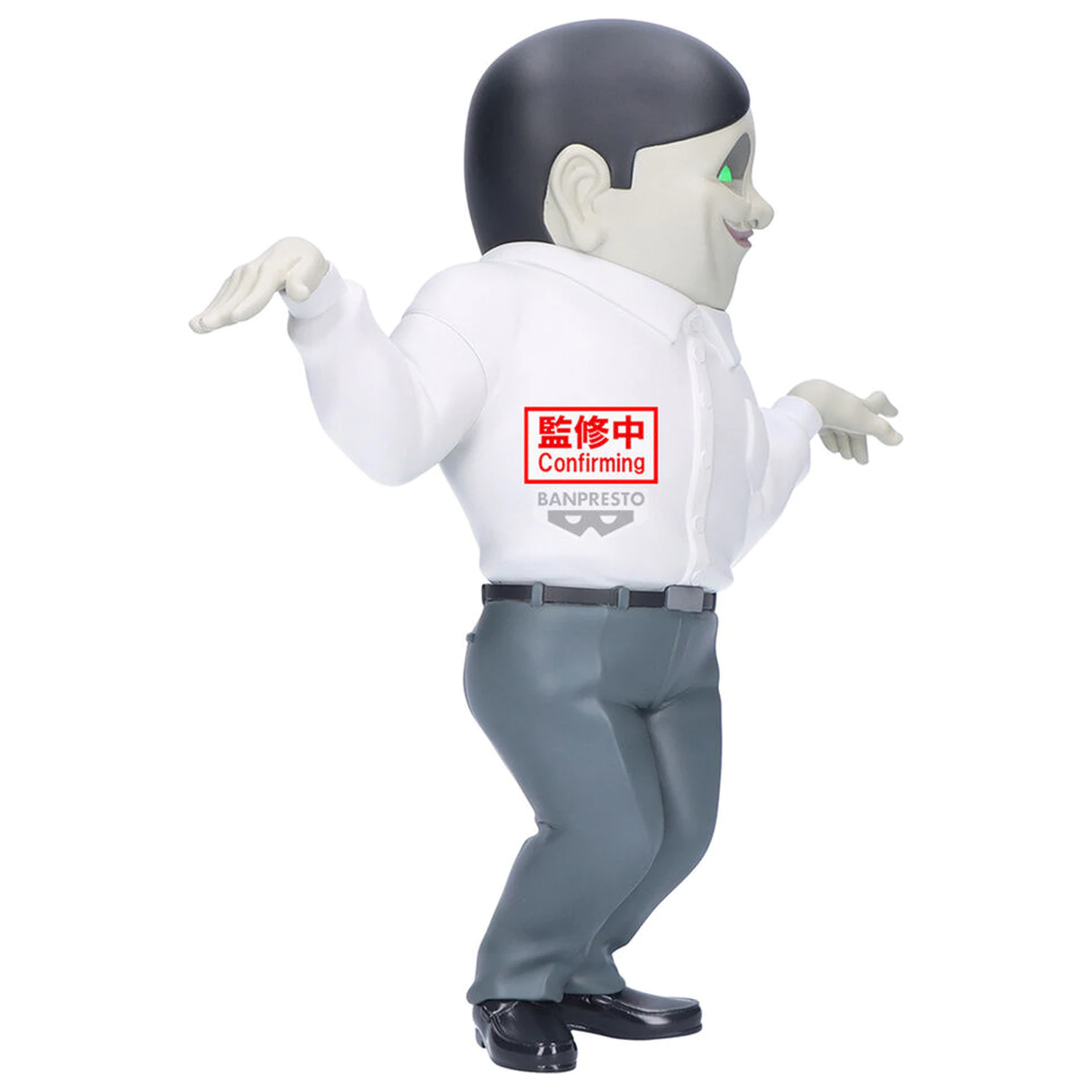 Dandadan Big Sofvimates Serponians figure 18cm product photo