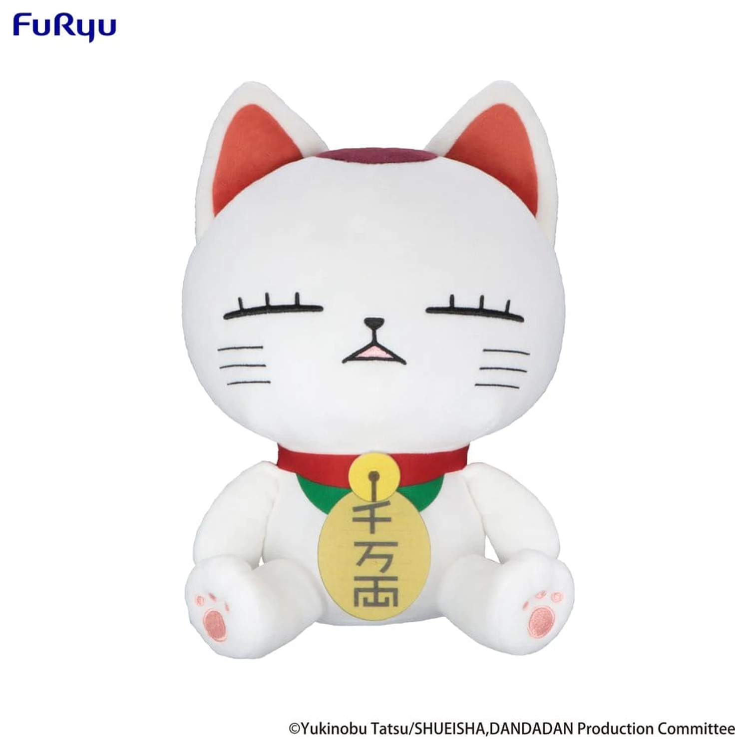 Dandadan Big Plush Figure Turbo Granny (Beckoning cat) A 32 cm product photo