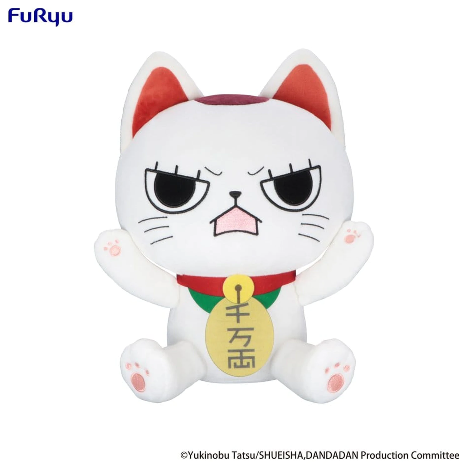 Dandadan Big Plush Figure Turbo Granny (Beckoning cat) B 32 cm product photo