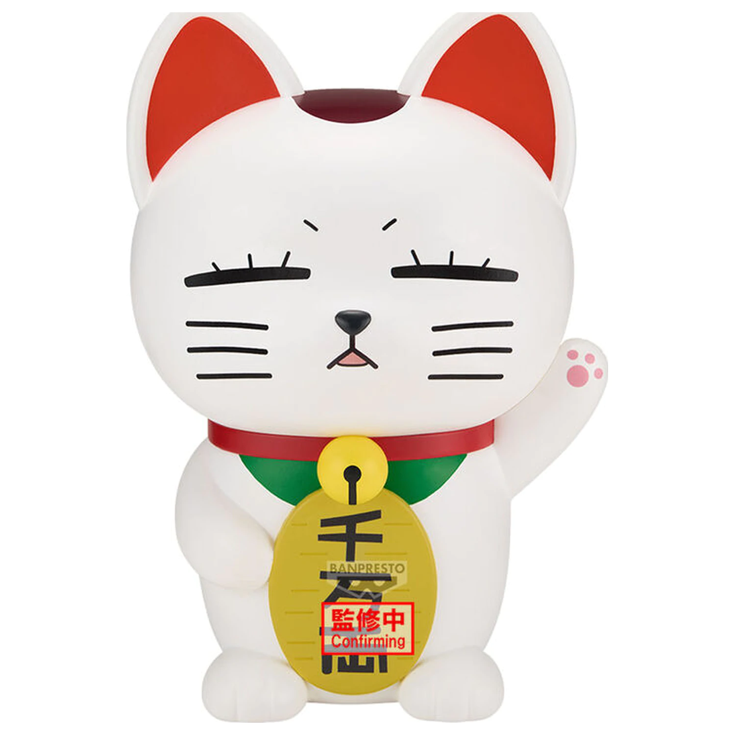 Dandadan - Dandadan Turbo Granny Beckoning Cat figure 20cm product photo